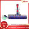 Dyson Vacuum Compatible Electric Floor Brush Head for V7, V8, V10, V11, Slim Models