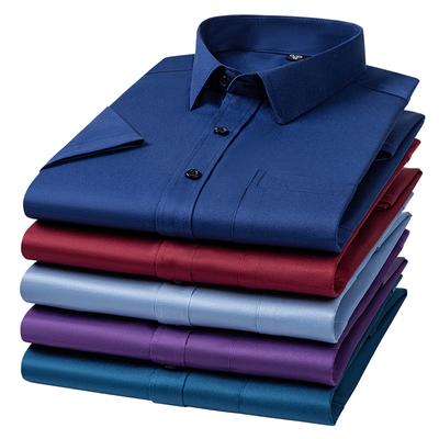 Nueva Camisa Antiarrugas para Hombre Manga Corta Camisa de Vestir para Hombre Corte Ajustado Camisa Social de Negocios Bolsillo Camisa Blanca S-7XL