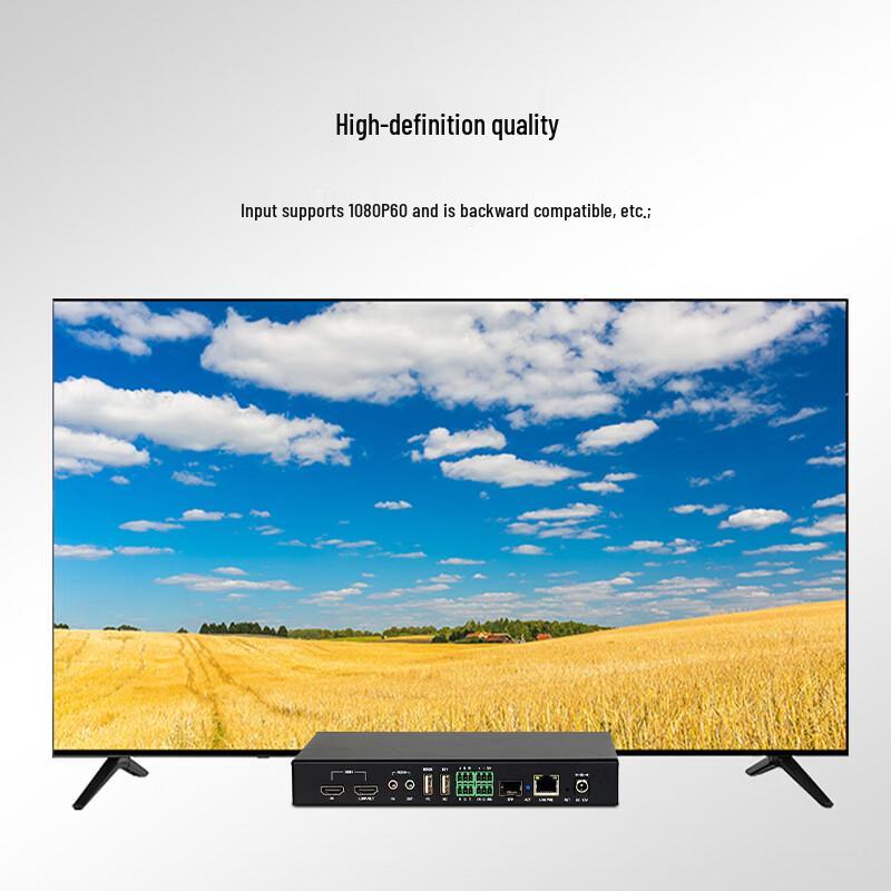 Runpu Distributed KVM Seating Management System Output Node (CN Version)
