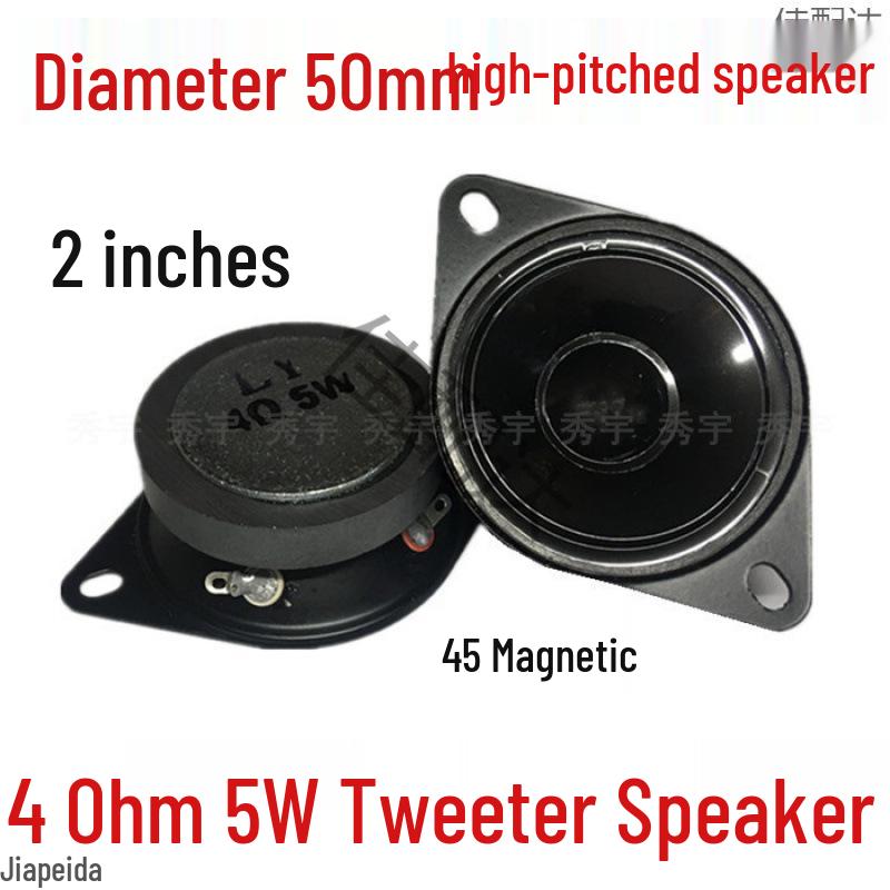

2-inch 45-magnet 4-ohm 5W Bright Cone Oval Tweeter Speaker