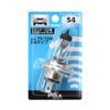 PIAA Car Light Halogen H4 for Trucks and 24V 1 Bulb Headlight/Fog Bulb, Clear, Buses, 75/70W, HR54,