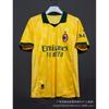 2026 La Liga Serie A Brasileirao Fan Football Jersey Short Sleeve Training Top Unisex S-4XL