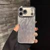 Coque Chiffon Compatible pour iPhone 17 Pro Max/16 Pro avec Film pour Objectif Intégré, Design Élégant et Exclusif