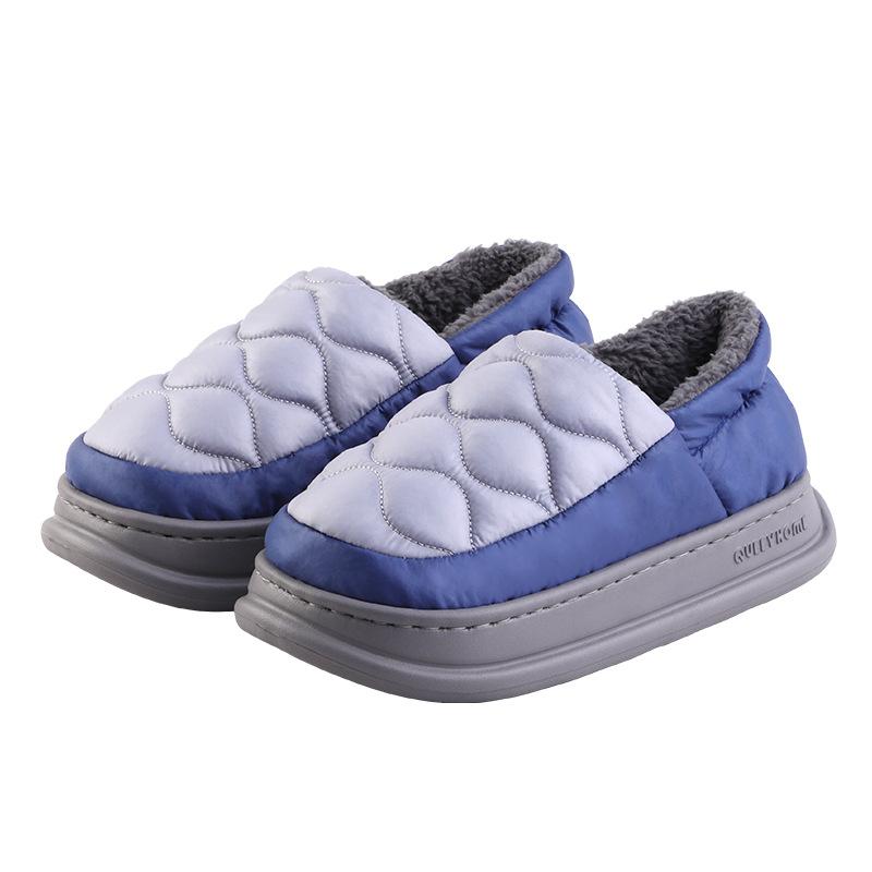 

New cotton slippers men s winter indoor home waterproof and non-slip thick-soled wear-resistant high-heeled slippers 44-45