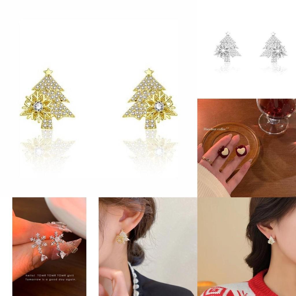 Christmas Lady Earrings Fashion Casual Delicate Elegant Alloy Earrings Gift