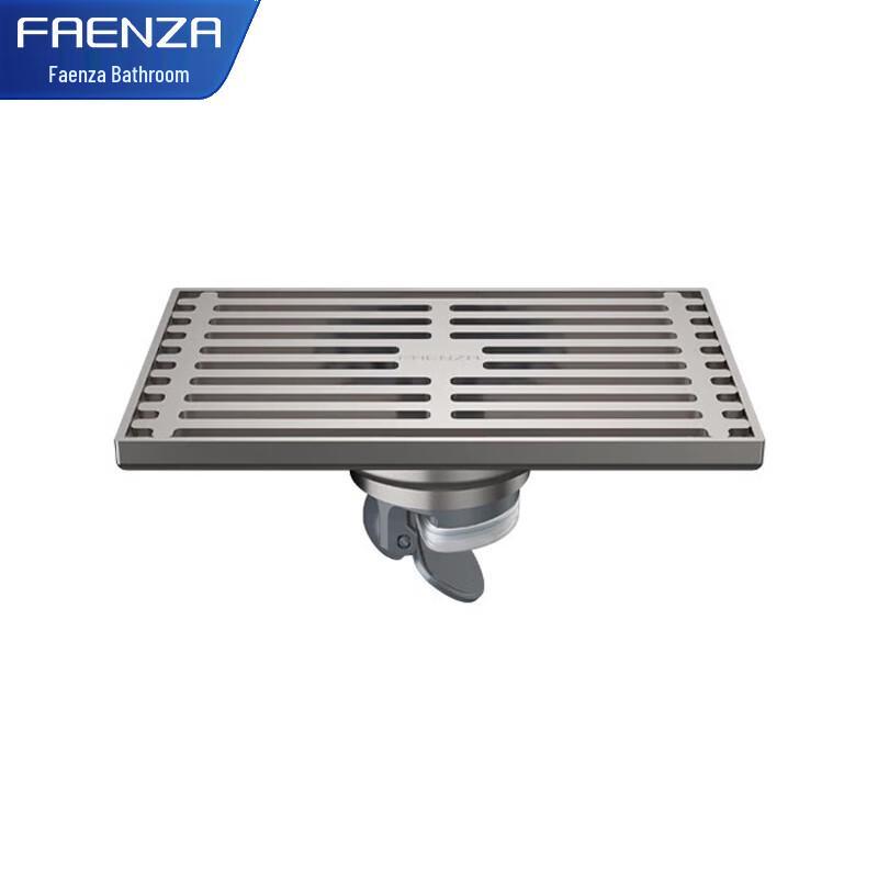 FAENZA Rectangular Stainless Steel Shower Drain