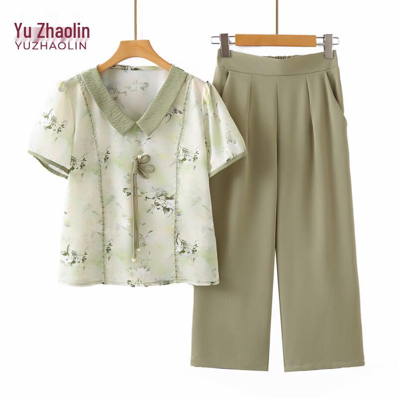 YUZHAOLIN Women s Elegant Summer Short Sleeve Two-Piece Set 4XL