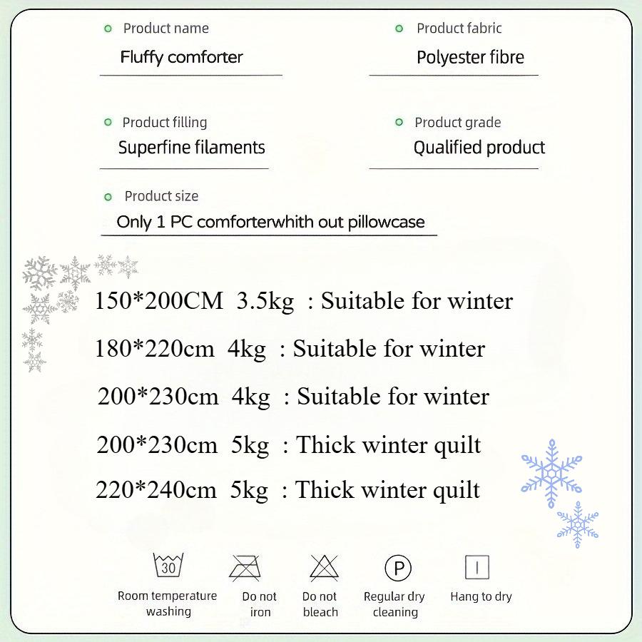 Home Textiles Quilt Comforter Soft Warm Floral Velvet Bedding Winters Use Machine Washable Suitable for Bedroom and Guest Room