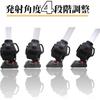 Sakurai Calflex CT-030 Adjustable Angle and Interval Shuttle Machine for Baseball and Badminton Training