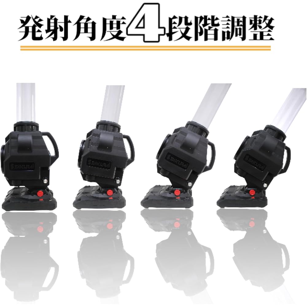 Sakurai Calflex CT-030 Adjustable Angle and Interval Shuttle Machine for Baseball and Badminton Training