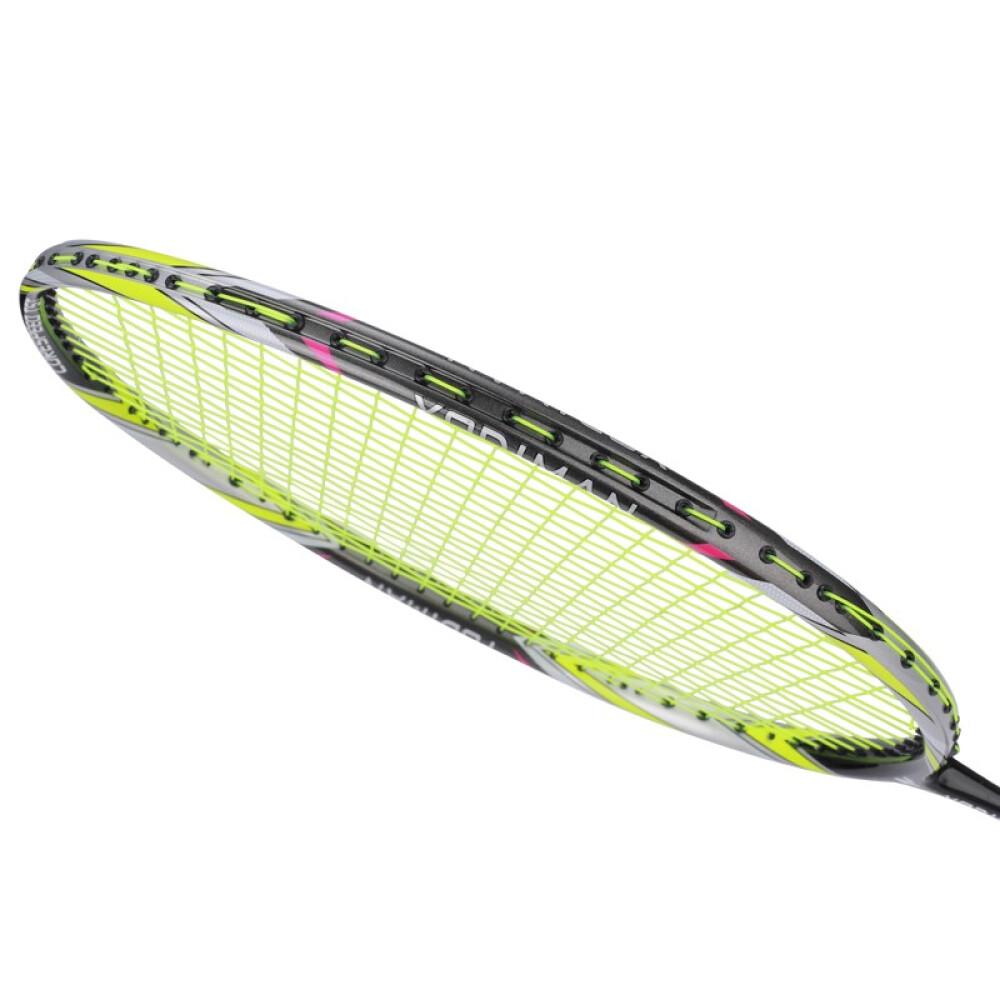 Badmintonracket Superlätt Full Carbon 5U Enkel racket presentförpackning (gängad 26lbs)