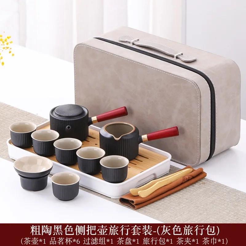 Portable Travel Tea Set Multi Person Kung Fu Tea Set Teapot Teacup Storage Jar Teas Tray Teas Infuser Filter Pot Teaware Sets