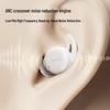 NANK Deep Sleep Active Noise Cancelling Sleep Earbuds