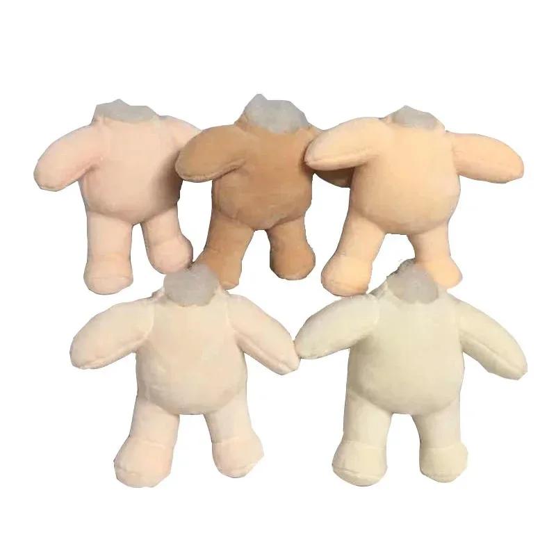 50x50cm/150x50cm 1mm Crystal Velvet Doll Skin Fabric For Short Plush Doll Skin Fabric Pillow DIYHandmade Patchwork Cloth TJ987