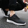 38-46 Men's Ultra-light Large-size Scrub Leather Surface Low-cost Sports Shoes