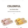 Men's Luxury Breathable Linen Slippers - 2025 Summer Non-Slip Casual Style