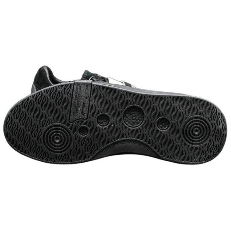 Scarpe da Skateboard Li Ning Antiscivolo Resistenti all'Abrasione Basse da Uomo Nere AECU045-1