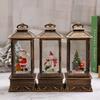 Christmas Decoration Crafts Water-injected Wind Lanterns Christmas Atmosphere Lights Water-injected Snow Music