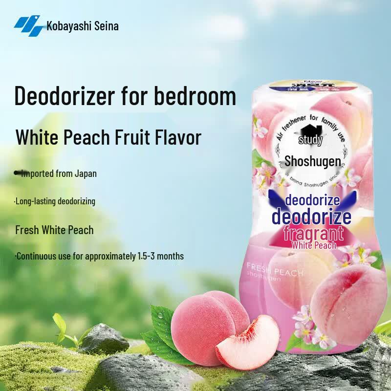 Kobayashi Deodorant Yuan Air Freshener 400mL