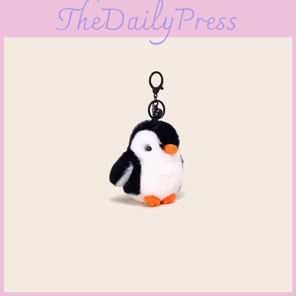 Plush Penguin Keychain Stuffed Doll Toy Pendant Backpack Decoration Cute Gift