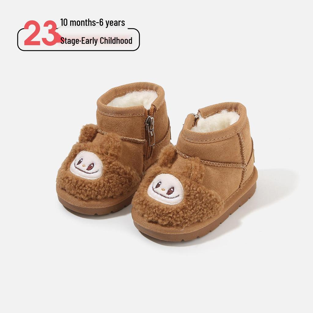 Cartoon Leather Snow Boots for Baby Boys and Girls - Winter Plush Cotton Toddler Shoes