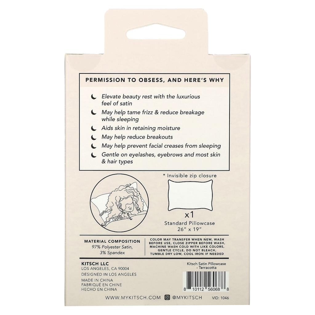 Kitsch, satin pillowcase, standard size, terracotta, 1 pillowcase