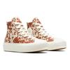 Converse Chuck Taylor All Star Durable and Lightweight High Top Canvas Shoes Women's Brown White