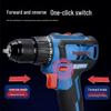 Dongcheng 20V Cordless Brushless Drill/Driver CN plug (adapter included)
