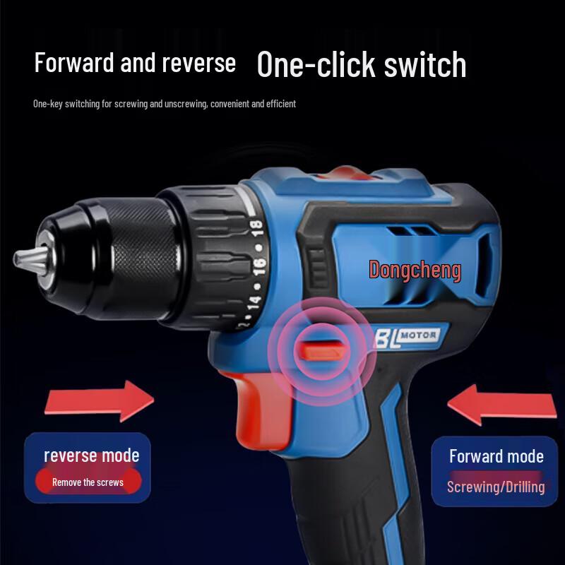 Dongcheng 20V Cordless Brushless Drill/Driver CN plug (adapter included)