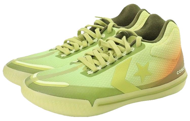 All Star Bb Evo Concepts X Converse 'Southern Flame' 170591C