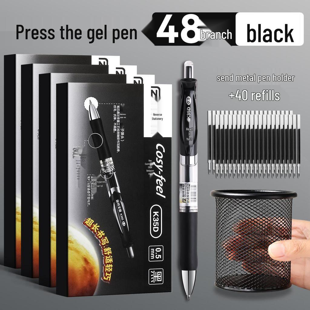 0,5mm Zatahovací gelové pero pro studenty - Černé, Červené, Modré - Ideální pro zkoušky a psaní