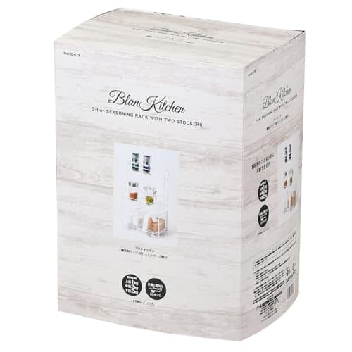 Pearl Metal Seasoning Rack, Spice Rack, 3 Tiers, with 2 Storage Containers, White, Blanc Kitchen HC-473