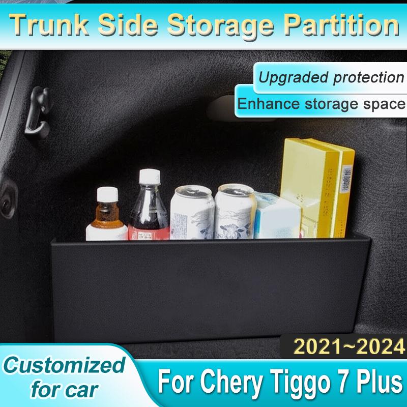 For Chery Tiggo 7 Plus ~2024 Car Trunk Storage Partition Thicken Trunk Side Partition Multifunction Storage Box Auto Parts