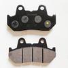 Motorcycle Front Brake Pads for Honda VT500C Shadow 1983-1986 VT500Ft Ascot 1983-1984