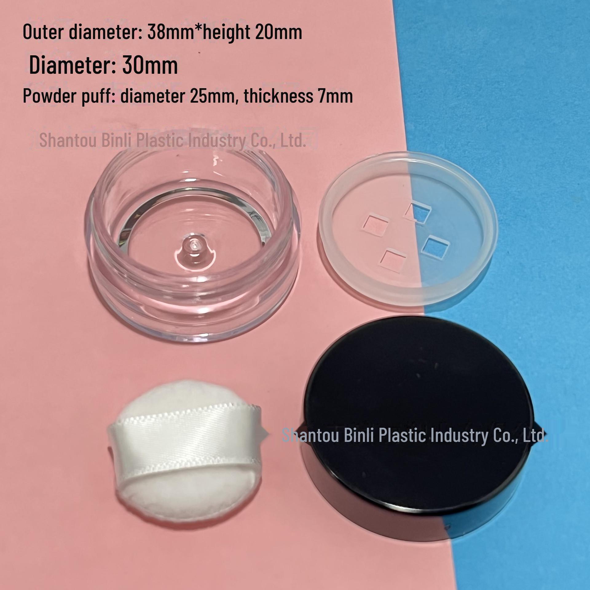 

3 г портативная коробка для рассыпчатой пудры с пуховкой и сеткой - пустая упаковка для медовой пудры 3g