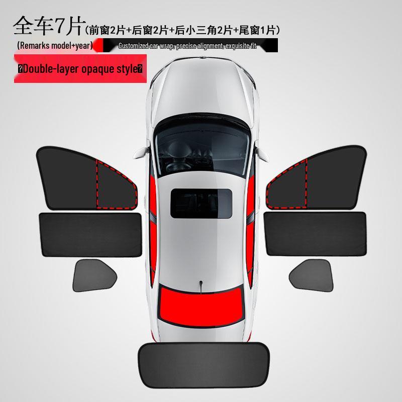 Roewe Car Sunshade: Double-Layer Blackout Privacy and Heat Insulation for Side Windows