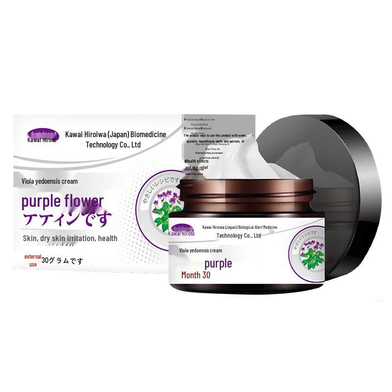 Kawai Hongyan Purple Flower Dandelion Anti-Itch Cream for Mosquito Bites & Skin Discomfort 30g