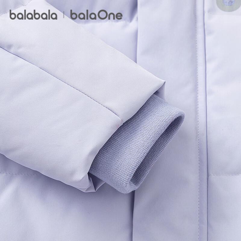 Balabala Kids' Hooded Down Jacket