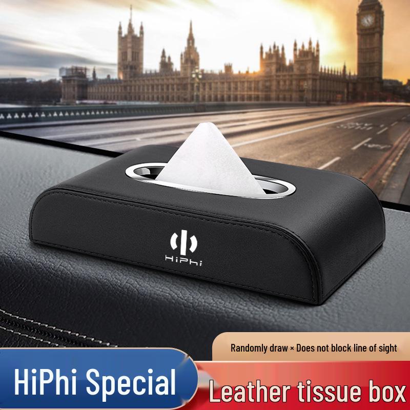HiPhi Car Leather Tissue Box for HiPhiz/X/Y/CiPhi/HiPhiA Models - Interior Accessory