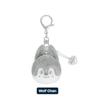 (SKZOO FACE KEYRING SILVER Ver.) Stray Kids [celebrATE] MD