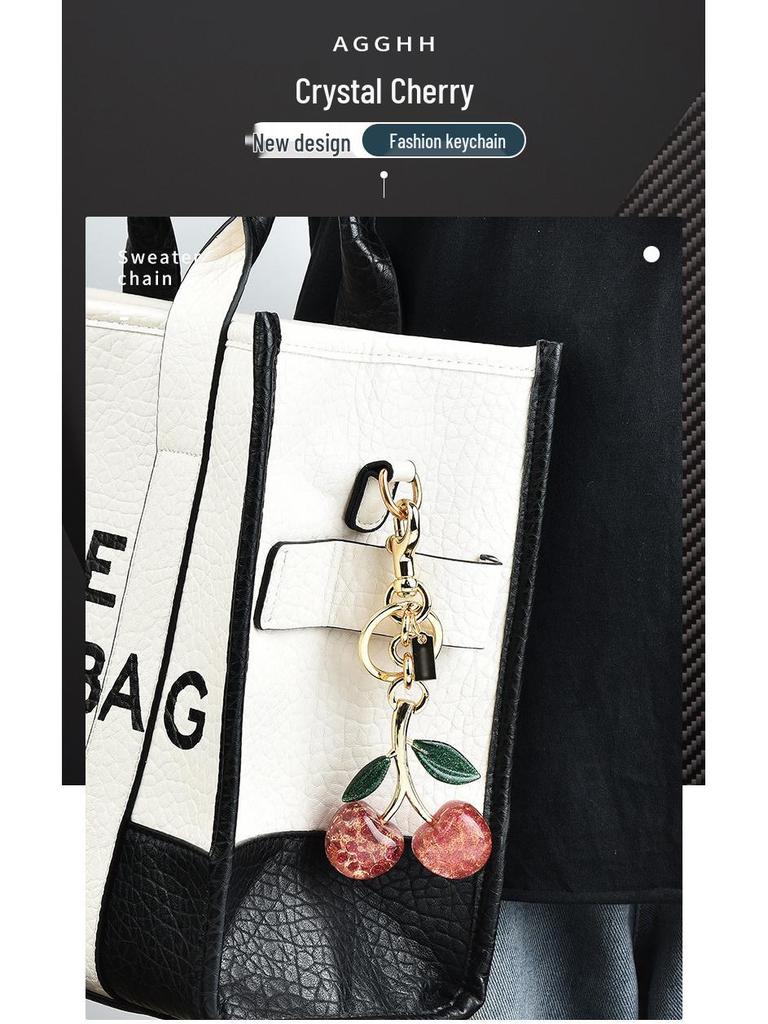 Cherry Keychain Bag Charm - Women's Exquisite Bag Jewelry & Car Key Accessory