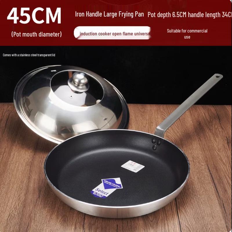 

45cm Commercial Grade Non-stick Frying Pan with Lid