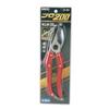Pro 200 pruning shears 200mm Red N-203R