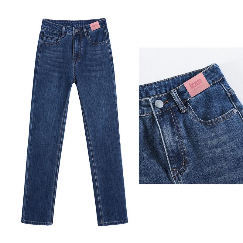 Izzue IT High-Waist Skinny Jeans für Damen