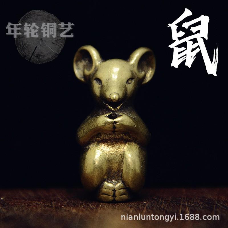 Brass Zodiac Animal Keychain With Incense Holder Decorative Pendant Bag Car Home Office