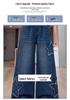 Girls' Star Appliqué Wide-Leg Denim Pants - Autumn 2026 Collection, Versatile Straight-Leg for Medium and Large Children