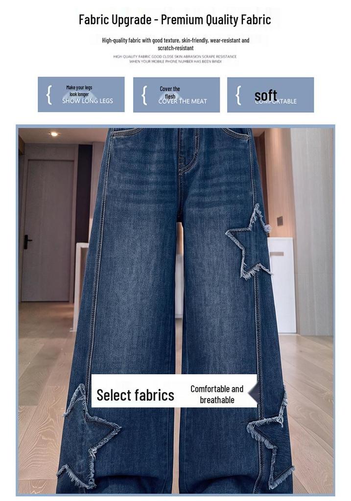 Girls' Star Appliqué Wide-Leg Denim Pants - Autumn 2026 Collection, Versatile Straight-Leg for Medium and Large Children