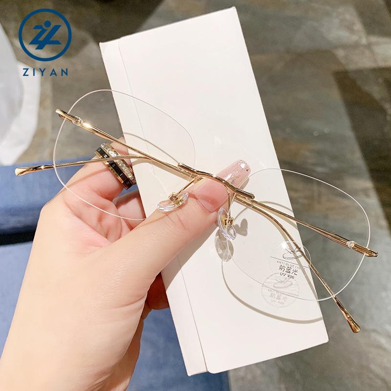 Super Light Metal Polygon Frameless Glasses for Women: Anti-Blue Light, Prescription-Ready Myopia Eyewear