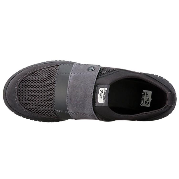 ONITSUKA TIGER Tsunahiki 2.0 Cushioning Lightweight Cushioning Lightweight Low Top Casual Shoes Unisex Black 1183A208-022