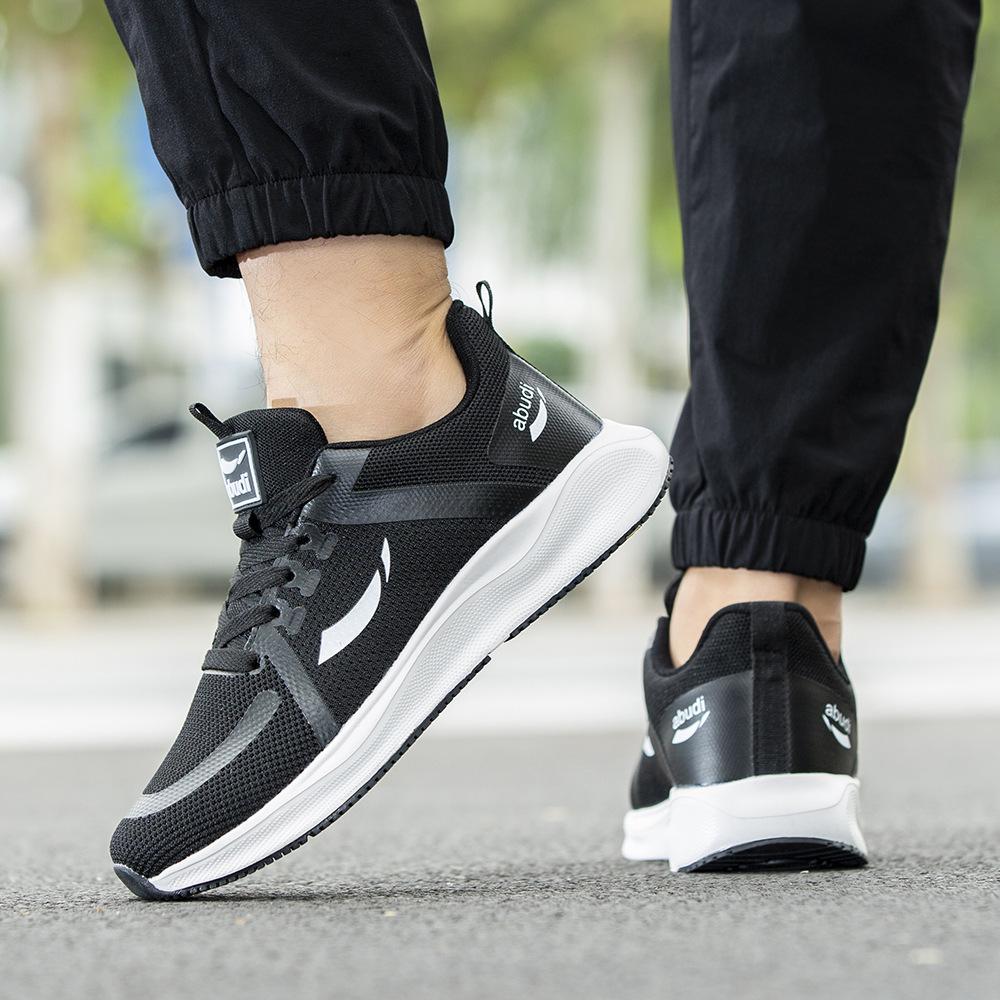 Shoes Men's Shoes New Versatile Flying Woven Breathable Mesh Outdoor Trend Fashion Platform Comfortable Running Shoes Sports Shoes